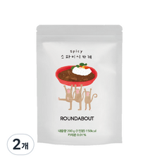 ROUND ABOUT 辣味咖哩醬, 200g, 2個