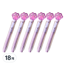 2Youngdesign 推滑式貓咪橡皮擦, 紫色, 18個