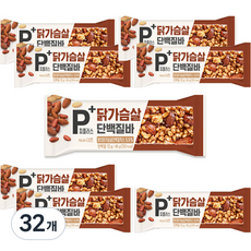 피플러스 닭가슴살 단백질바 너츠, 46g, 32개