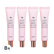 RiRe Lucence White提亮霜, 單色, 40ml, 8個