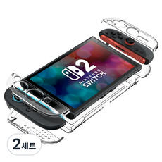 GOOSPERY 任天堂 Switch 2 水晶全包覆硬殼保護套組, 2套, 單一商品, 透明
