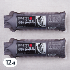 김구원선생 서리태 순두부, 400g, 12개
