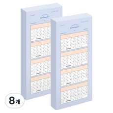 MUNID 習慣養成便攜備忘錄, 8個, 80張, 紫色