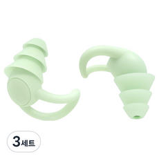 디옹 3중 차단 이어플러그 민트, 3세트
