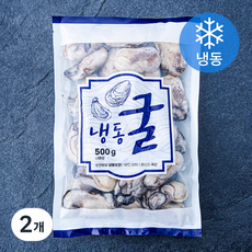 굴 (냉동), 2개, 500g