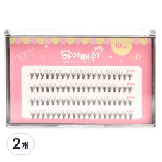 High Lash 束狀人造假睫毛 8mm 4排, 芭比 E, 2個