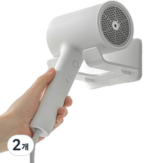 現代白色吹風機置物架固定掛勾, 白色, 2個