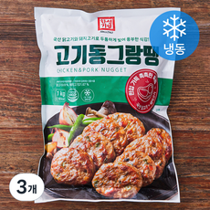 한성기업 고기 동그랑땡 (냉동), 1kg, 3개