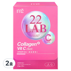 m2 美度 輕次方 22LAB 超能膠原C粉, 膠原蛋白+維生素C, 2.5g x 30包, 2盒