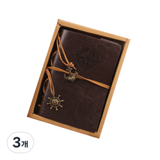 復古皮革手帳, 深棕色, 3個