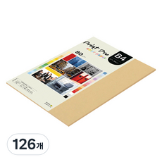 paperculture Print Pro 薄彩色影印紙 80g No 04 淺黃色, B4, 126個