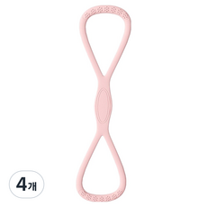 블럭마트 실리콘 8자형 스트레칭 요가밴드, 핑크, 4개