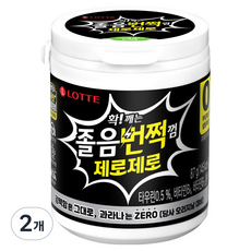 롯데웰푸드 졸음번쩍껌 제로제로 용기, 2개, 87g
