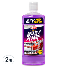 3분세차 리치버블 카샴푸, 1L, 2개