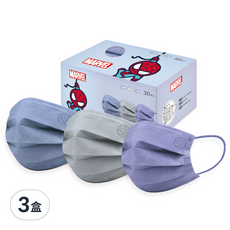 ONEDER 旺達棉品 漫威蜘蛛人兒童平面口罩 (30片/盒) 宇宙藍/午夜藍/銀河灰, 3盒