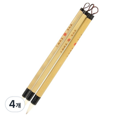 七星堂 渲染筆, 4個, 小