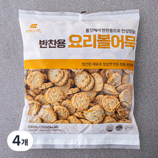 영자어묵 반찬용 요리 볼어묵, 1kg, 4개