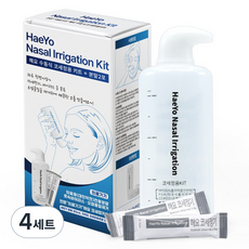 해요 수동식 코세정용 캡과 세정기 본체 310ml + 분말 2p + 거치대 세트, 4세트