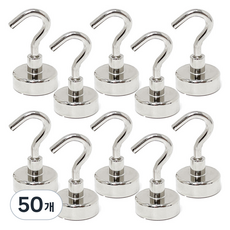 네오디움 후크 고리자석 TJ10T 20mm, 실버, 50개