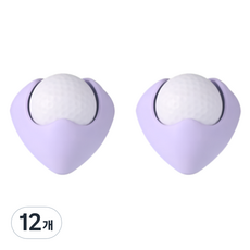 Bonitory 高爾夫球 腳底按摩 肩膀按摩球, 12個, 紫色