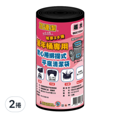 加連潔 綁提式 平底清潔袋 超大 黑色, 2捲, 106L