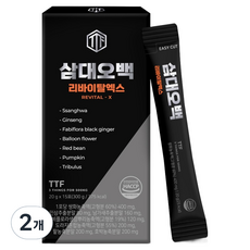 ThreeThingsForFiveHundredKilogram Revital X 15入, 2個, 300g
