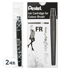 Pentel 飛龍文具 彩色毛筆補充芯, FR101X, 24個