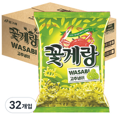 CrabChips 芥末, 70g, 32個