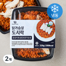 다즐샵 닭갈비볶음밥 & 닭가슴살 도시락 (냉동), 220g, 2개