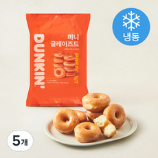 던킨도너츠 미니글레이즈드 (냉동), 15g, 5개, 10개입