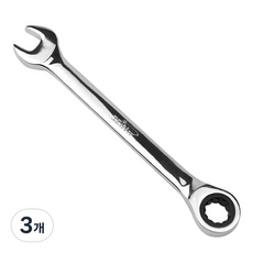 SEiNTF 棘輪扳手 一般型 1 10mm, 3個