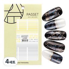 파셋 리얼아트스티커, ART23, 4개