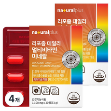 naturalplus 脂質體每日綜合維他命與礦物質 33g, 4個, 30錠
