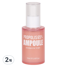 DermaFactory EDLP 蜂膠安瓶, 50ml, 2個