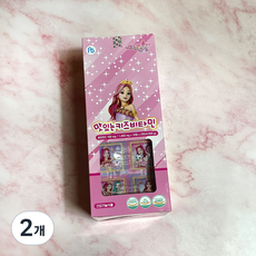 아텍스 시크릿쥬쥬 키즈 비타민, 250정, 2개