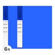 빅드림 레드루프 A4 20매 OA 클리어바인더 속지추가 가능한 화일, 블루, 6개