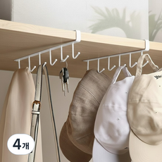Y-Hop 衣櫃層架收納整理6孔雜物掛勾