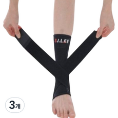Sjlee 薄型腳踝護帶, 3個