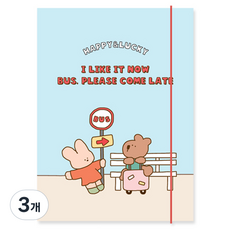 모노라이크 해피앤럭키 하드 커버 바인더 A5 6공, 04 Sky Blue, 3개