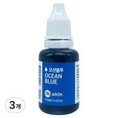 엘틴푸드칼라 진한 오션블루, 20g, 3개