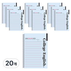 아이비스 슬림영어노트, 블루, 20개