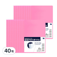 희망사무포인트 대용량 라운드 쫄대 파일, 분홍, 40개