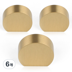 MONESPACE 家具把手 平面 黃銅 單孔, 6個