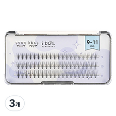 ccam bbak 偶像款W型單株假睫毛 9+10+11mm 混合款, 3個, 單一顏色