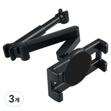 Coms Mart 車用副螢幕頭枕手機支架 TB800, 3個, 單一顏色