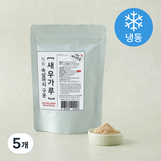 바다모음 처음 속살까지 구운 새우가루 (냉동), 70g, 5개, 1개입