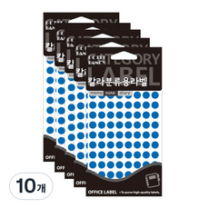 Petit 彩色分類用 圓形標籤 304 藍色, 10個