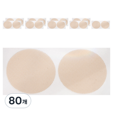 Kelbon凱爾本男士用無痕防激凸胸貼 TPU型, 80個