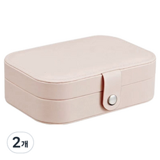 Second Best 簡約奢華珠寶盒 首飾收納盒 16 x 11 x 5 cm, 淺粉色, 2個