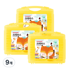 monizoo 包包 色蠟筆 黃色, 18 種顏色, 9個